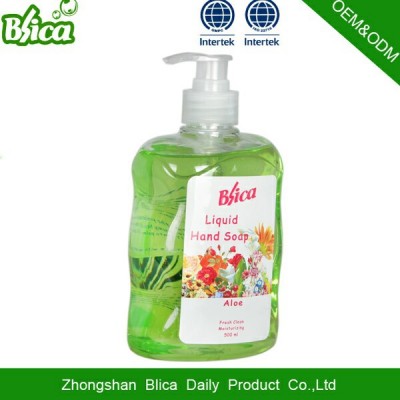 OEM customized logo brand skin anti bacterial liquid hand soap